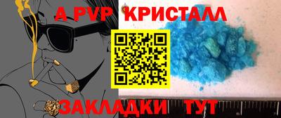 твердый Кунгур