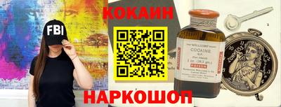 прущая мука Кумертау