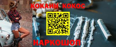 твердый Кунгур