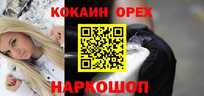твердый Кунгур