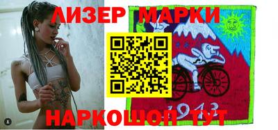 прущая мука Кумертау