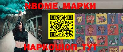 меф Кулебаки