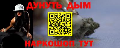 твердый Кунгур