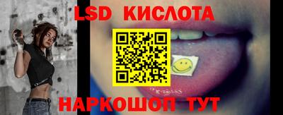 меф Кулебаки
