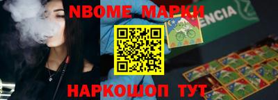 твердый Кунгур