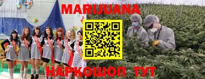 меф Кулебаки