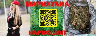 твердый Кунгур