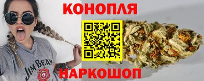 прущая мука Кумертау