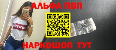 твердый Кунгур