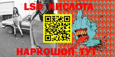 прущая мука Кумертау
