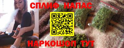 прущая мука Кумертау