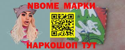 меф Кулебаки