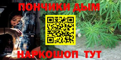 меф Кулебаки