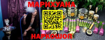твердый Кунгур