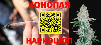 меф Кулебаки