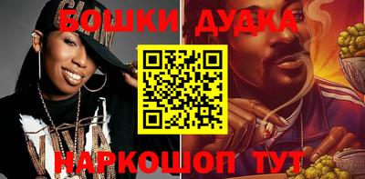 прущая мука Кумертау