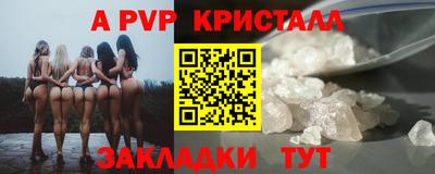 твердый Кунгур