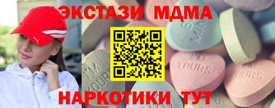 прущая мука Кумертау