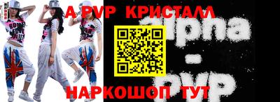 меф Кулебаки