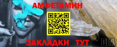 твердый Кунгур