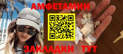твердый Кунгур