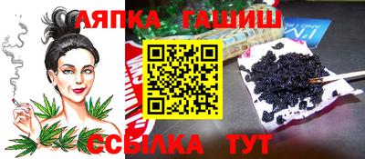 прущая мука Кумертау