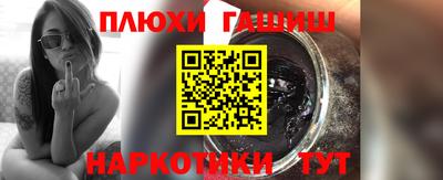 прущая мука Кумертау