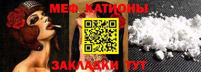 твердый Кунгур