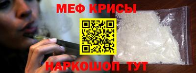 прущая мука Кумертау